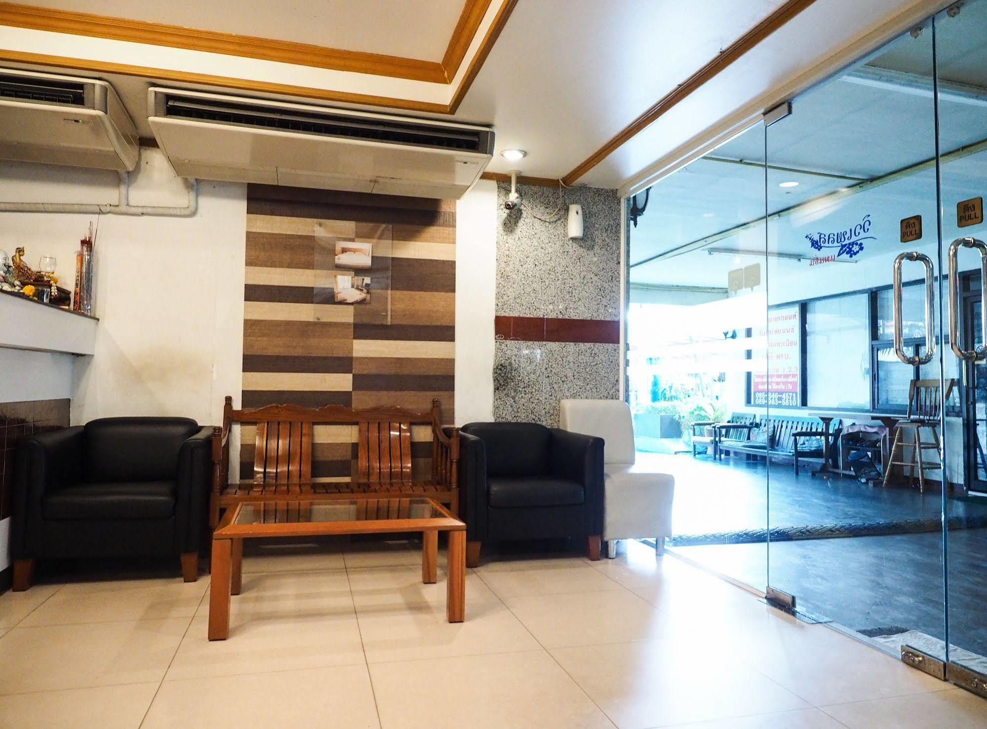 View Place Hotel & Residence Bangkok Exterior foto